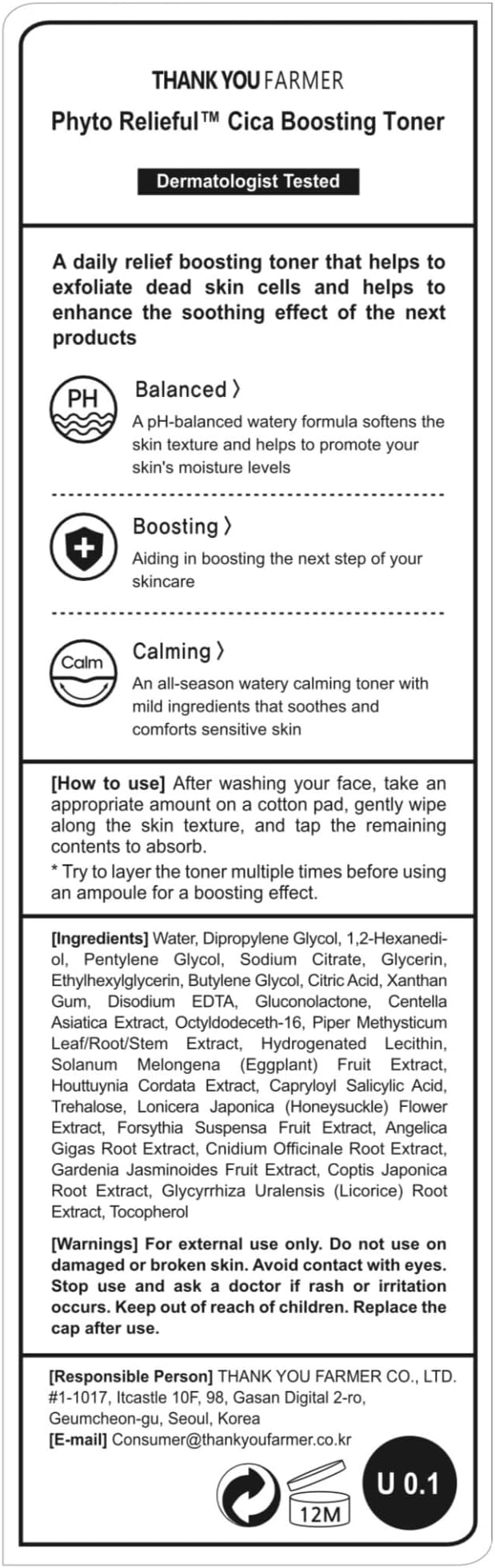 THANKYOU FARMER Phyto Relieful CICA PHA LHA Boosting Toner 7.03 fl oz (200ml), Dermatologist Tested, Alcohol-Free Liquid Exfoliant for Face, Oil-Free Hydrating Toner, Vegan, Fragrance-Free - Aurabelle