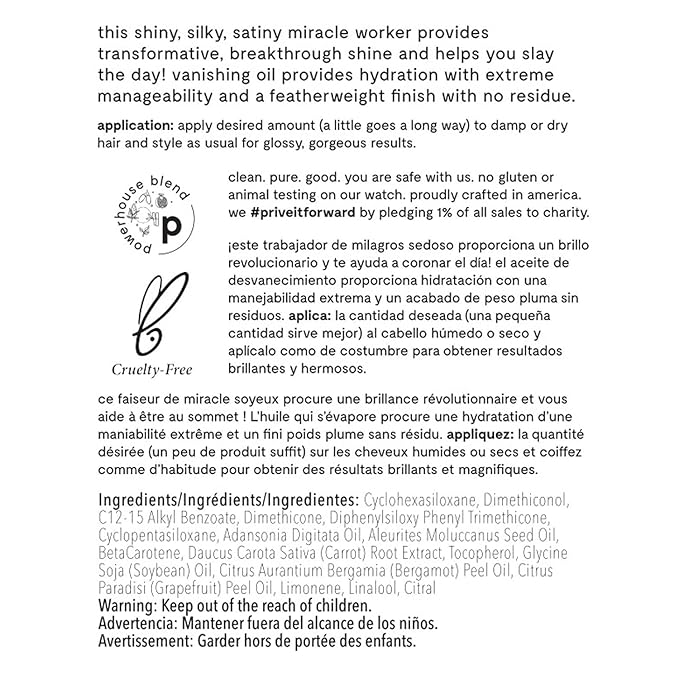 Prive Vanishing Oil 4 oz